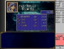 キャラ愛を抽選王が決めるファイアーエムブレム封印の剣part14