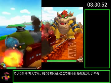 【RTA】 マリオ＆ルイージRPG3 DX 5時間21分33秒 【Part10】