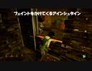 デッドバイデイライト☆フランケンシュタインと戦う初心者絶叫プレイPrat3☆