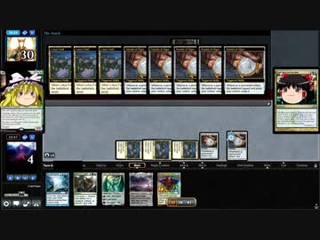 [MTG]予想外の下に315[MO]