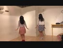 【女子高生が】えれくとりっく・えんじぇぅを踊ってみた【CieRUNE】【初投稿】