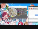 simai創作譜面　サイコメトラーEIJI EXPERT