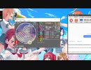 simai TRUE COLORS(トゥルー・カラーズ) EXPERT