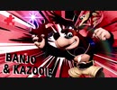 例　の　レ　ア.banjo-kazooie