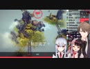 鬼才夜見れなの創るマシンがエグすぎた【葉加瀬だけではなかった…】
