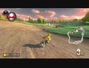【MK8DX】レート4000超え!伝統のしずえカート!マリオカート8DX 実況プレイ!! #9【レート4056~】