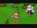 【聖剣伝説２】ゆかりとマナを巡る旅 Part8【VOICEROID実況】