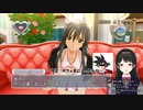 ドリクラで孫悟空を見つける月ノ美兎【にじさんじ】