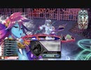 【WLW】凡骨inワンダーランド　その257 メロウ 舞闘会