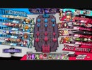 【wlw】とある御伽の狙撃手46弾目 EX7リトル・アリス