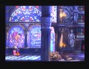 FINAL FANTASYⅨ【初心の気持ちで実況プレイ】　part102