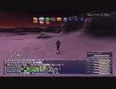 カッパのFF11生活1040　Rani戦／南グスタ散歩　【実況】