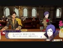 ファイアーエムブレム風花雪月 食事掛け合い集