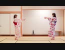 【らなぽよ×りりおん】東京サマーセッション【踊ってみた】