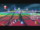 【MK8DX】レインボー3周目の悪夢!マリオカート8DX 実況プレイ!! #11【レート4449~】