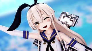 【MMD艦これ】つみ式島風で「天才ロック」