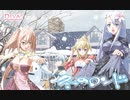 サクッと聴けるゲームBGM集[エロゲソング編]vol.206 詩月カオリ vocal songs「白い輪舞曲」「アナタだけのAngel☆」「sensitive」