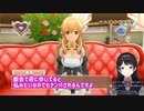 月ノ美兎、ナンパ経験を話す「ＡＫＢの××ちゃんですか？」