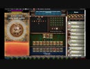 【手動】Cookie Clicker v2.019  133/366 令和元年 9月10日