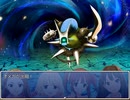 やよいと伊織が主役のＲＰＧを作ってみたpart100
