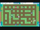 PC98のフリーソフト「お買い物うさちゃん２」をやってみた