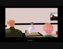 ヘタリアｍｍｄ　クトゥルフTRPG『毒入りスープ』0話