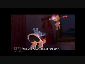 えちえち美少女アクションゲーム　サルゲッチュ３　その15