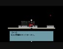 【衝撃】旧駅で目撃された少年がどこかおかしい…