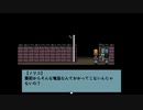 異世界と繋がる公衆電話の真相とは……？？