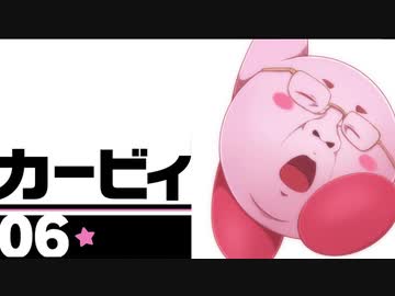 敏感かびまら君.mp8