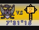 【MHWIB】特殊闘技場イャンガルルガ：ありありソロハンマー【7分半】