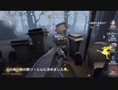 -mico調香師 VS 卑怯な芸者- identityⅤ 第五人格