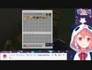 コメ欄にいるアンジュにだる絡みをする笹木
