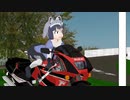 教習所のバイクをいたずらしていたらサザエさんのテーマになっていた【MMDけもフレ】
