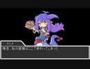 【sw2.0/2.5】深淵に挑むルーキーズ第2部　0-1話【実卓リプレイ】