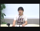 【AG-ON版】栗田優の本気（マジ）！アニラブ2019年9月10日#11