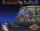 【スパロボα2】我ニ敵ナシ