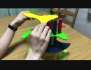 ヴィラ・パレッティ　実践編