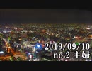 ショートサーキット出張版読み上げ動画4941