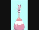 むげんとらんぽりん