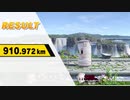 【スマブラSP】ホムコン ピーチ 910.972km