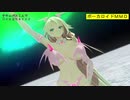 【MMD】サキュバスIAでConqueror【カメラ移動・字幕有】(1080p_60fps)