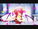 【東方MMD】メイド服みすちーでヒバナ【カメラ&表情配布】
