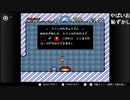 自称３ちゃい幼女のスーファミ実況（ryosios） 3ロリコン目