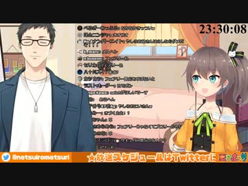 フェアリー社「下ネタを言いたくなる時は無限にある」