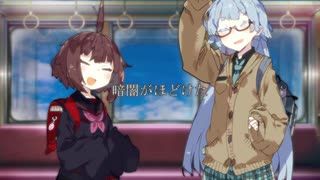 こんなあお×きりが見たいってだけのOP風動画