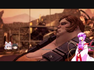 『とても』素直で温厚なゆかりさんのボーダーランズ２　PRT30