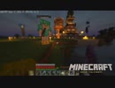馬の名前を考えた生放送のまとめ【マイクラ雑談】#22