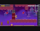 【マリオメーカー2】 Cat Obstacles 4: Advanced Ascent