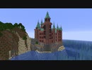【Minecraft】村をゆっくりいただきます　24-1